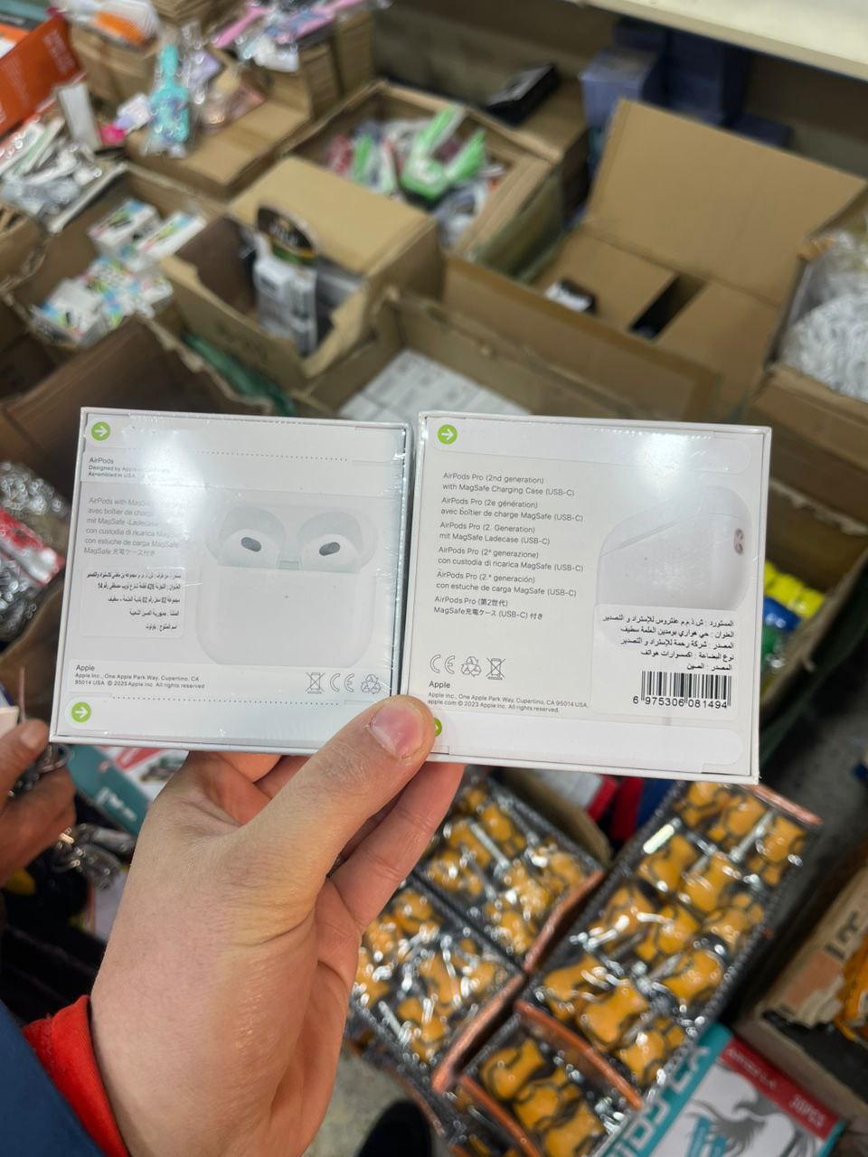 ECOUTEURS BLUETOOTH 2026